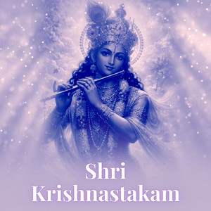 Shri Krishnastakam by Harindu