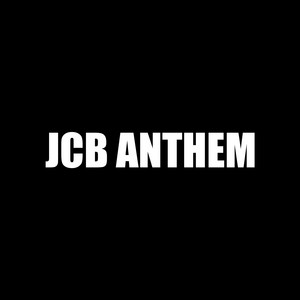 Jersey Club Bullies Anthem by Jay TP