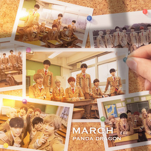 Pandadragon - Seifuku to Himawari