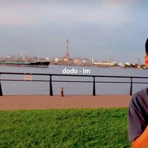 im by dodo