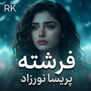 RK Production officials - Freshta فرشته