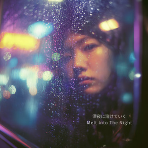 Nightfall by YUI