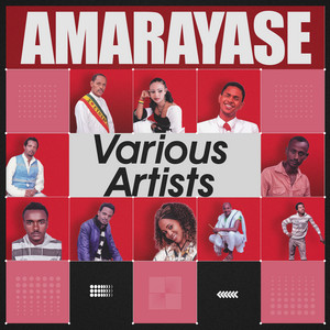 Alemayehu Hafte - Dasey Belwa