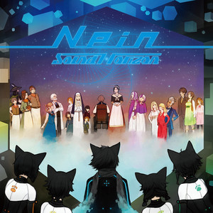 ハロウィンと朝の物語 - Album by Sound Horizon | Spotify