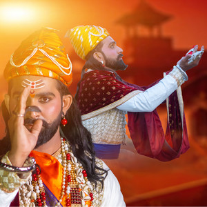 Bhagav Nishan Fadkaval by Somnath Raut