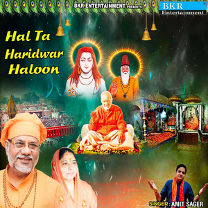 Amit Sager - Hal Ta Haridwar Haloon