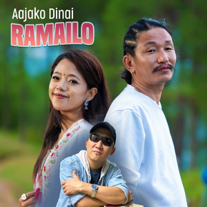 Mahendra Deepa Official - Aajako Dinai Ramailo