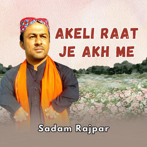 Sadam Rajpar - Awhaan Jo Sindh Te Hamlo Aa