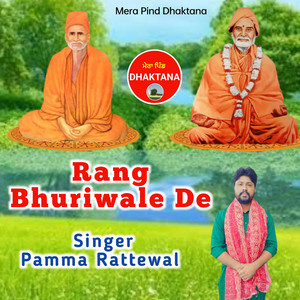 Pamma Rattewal - Rang Bhuriwale De