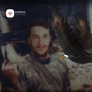 Hoxhë Jonuz Zejnullahu