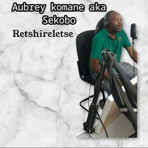 Retshireletse