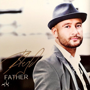 Blend Abdulla - Father