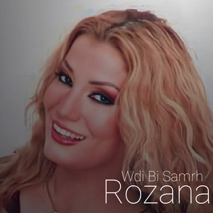 Rozan - Wdi Bi Samrh