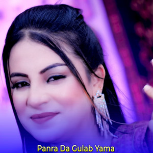 Panra Da Gulab Yama