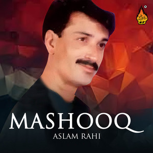 Aslam Rahi - Monkhe Penhje Akhriyan