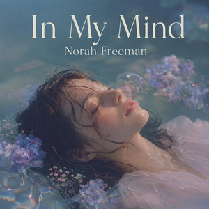 Give It a Try by Norah Freeman