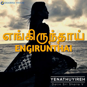 Datin Sri Shaila V & Siva - Engirunthai (Unplugged)