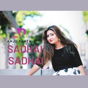 Sadhai Sadhai