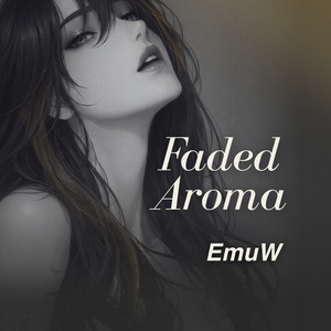 Drown in Your Light by EmuW