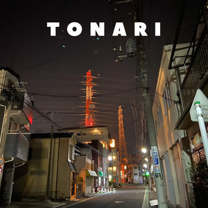 TONARI