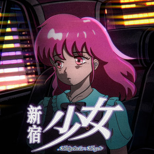 サイバーパンクデッドボーイ - English Ver. - song and lyrics by