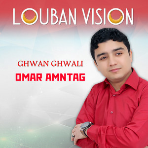 Omar Amntag - Masol Tseguilt Azin