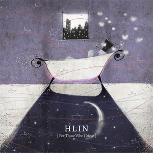 HLIN poster