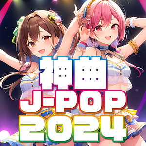 J-POP CHANNEL PROJECT - Daizerokann (Cover)