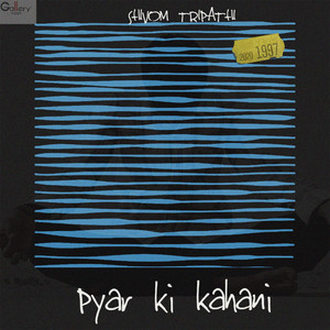 Pyar Ki Kahani
