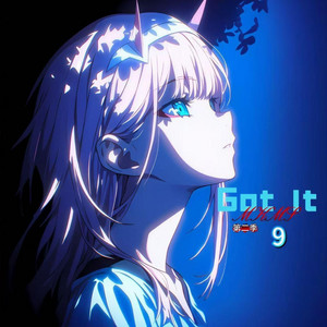 Got It 9 (Phonk) by MKMS