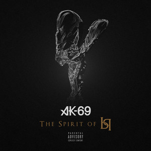 IRON HORSE -No Mark- - 78ers Remix