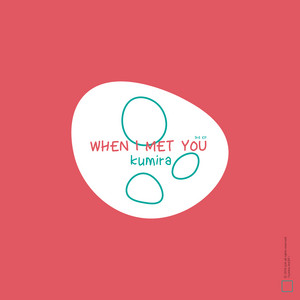 When you like (feat. NASON & LoomBoy) by kumira, NASON, LoomBoy