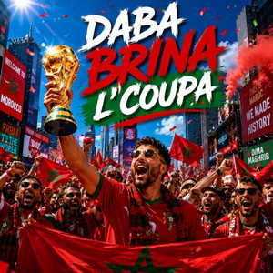 DABA BRINA L'COUPA by Musiqah