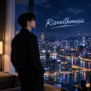 Leaving Slowly by Risewithmusic
