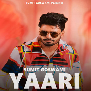 Aman Gill - Yaari