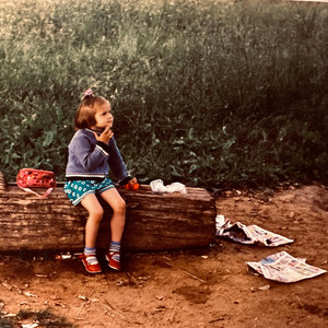 Sulo - შენიდან