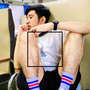 Suci (feat. Pudar) [RANDA Remix]