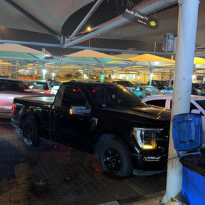 صاير يزعل هوايه + مابقى by Dj alfhdii