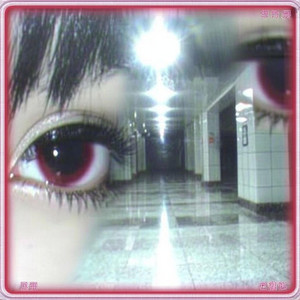 Hell by 愛してる MERCURY Archive, 愛してる MERCURY