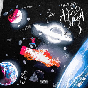 Shooting Star by EA Huncho, EA Buck, EA Mari