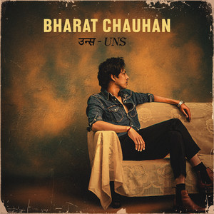 Bazaar by Bharat Chauhan, Seedhe Maut