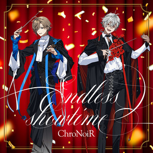 Wonder Wander World - Album by ChroNoiR | Spotify