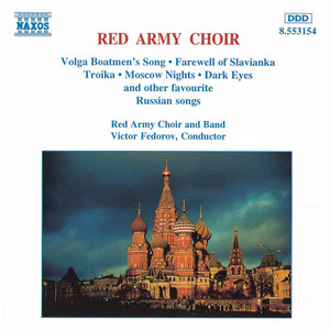 We Are the Red Cavalry by Dmitry Pokrass, Victor Fedorov, Alexandrov Ensemble