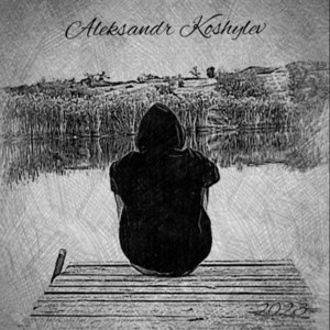 My soul is waiting for you (Instrumental Version)