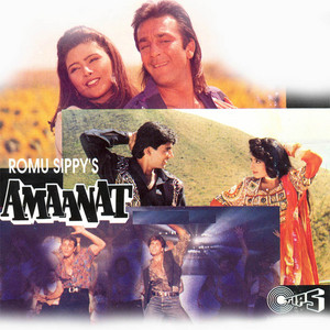Amaanat (Original Motion Picture Soundtrack) album