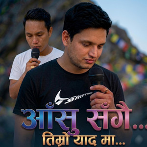 Jit Bk - Aashu Sangai Timro Yaad Ma