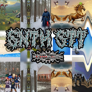 S|NTHST|T| artist photo