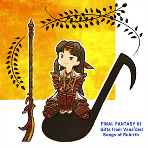 FFXI LPレコード W/F:Music from Vana'diel FFXI W/F:Music from LPレコード Vana'diel
