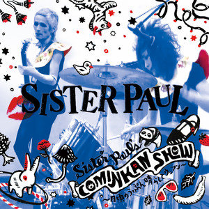 Sister Paul | Spotify