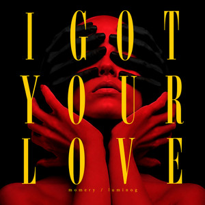 Momery — I Got Your Love (2026)